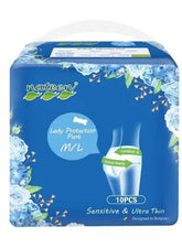 Disposable Period Pants for Sanitary Protection | 10 Count | Medium/Large Pull-Ups | Pant-Style Sanitary Pads for Women | Super Guard Short Type